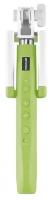 Селфи-монопод CULLMANN SMARTselfie Free Green, bluetooth