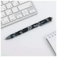 Автоматическая шариковая ручка софт тач «Первый во всем» 0 7 мм
