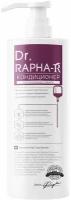 Восстанавливающий кондиционер Dr. RAPHA-R для поврежденных волос с кератином pH-balance 500 мл