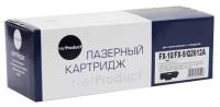 Картридж FX-10 NetProduct подходит для Canon i-Sensys MF 4120 4150 4270 FX-9 Q2612A