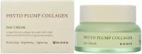 MIZON PHYTO PLUMP COLLAGEN DAY CREAM Дневной крем для лица с фитоколлагеном