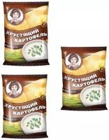 «Хрустящий картофель», чипсы со вкусом сметаны и лука, произведены из свежего картофеля, 3 пачки по 70 г