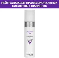 ARAVIA Нейтрализующий гель рН Balance Gel, 250 мл