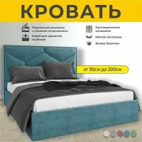 Кровать с подъемным механизмом FABRO Olivia 56488812