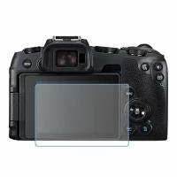 Canon EOS RP защитный экран для фотоаппарата из нано стекла 9H