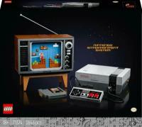 Конструктор LEGO Super Mario 71374 Nintendo Entertainment System