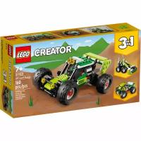 Конструктор LEGO 31123 Багги-внедорожник 3 в 1, 160 дет