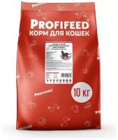 Сухой корм для кошек Profifeed с кроликом 10 кг