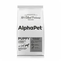 AlphaPet Superpremium с говядиной и рубцом сухой для щенков крупных пород до 6 мес