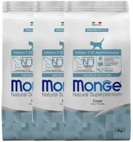 Сухой корм для котят Monge Speciality line, с форелью 3 шт. х 1.5 кг