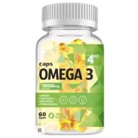 All 4Me Nutrition Omega 3 капс