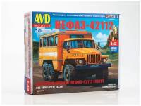 Сборная модель AVD Вахтовый автобус НЕФАЗ-42112 (4320), 1/43