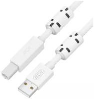 GCR Кабель Premium 1.5m USB 2.0, AM/BM, белый нейлон, ферритовые кольца, 28/24 AWG, экран, армированный, морозостойкий