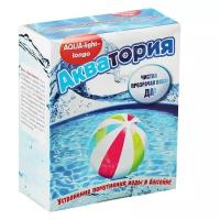 Средство от помутнения воды в бассейнах Акватория AQUA-light- longo, 500 г 4359507