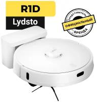 Робот-пылесос Lydsto R1D Robot Vacuum Cleaner, сухая/влажная уборка белый