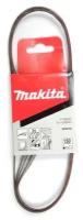 Бесконечная лента Makita P-43234, P150 6х533 5 шт