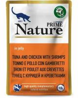 PRIME NATURE 100гр Корм для кошек Тунец с курицей и креветками (пауч)