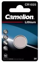 Батарейка Camelion CR1025, в упаковке: 1 шт