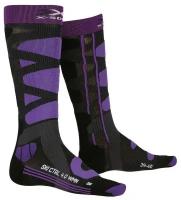 Носки X-Bionic 2021-22 X-Socks Ski Control 4.0 Purple (Eur:39-40)