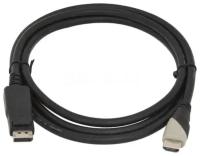 Кабель High Speed HDMI (m) / HDMI (m) (HMHM-5M) 5 м