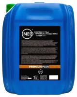 Синтетическое моторное масло NEO Revolution A 0W-30 - (SN/CF); (A3/B4)