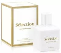 AUTRE PARFUM Туалетная вода женская Selection White Chocola 80 мл