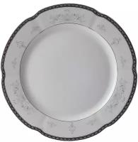 Cmielow Тарелка обеденная Болеро Декор платина, 27 см белый 27 см
