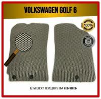 Передние EVA ЭВА коврики на Volkswagen GOLF 6 2008-2012