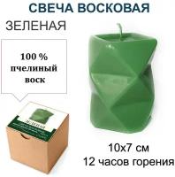 Свеча зеленая, восковая, 12 часов горения, 10х7 см в крафт коробке