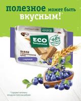 Вафли Eco botanica с черникой, 145 г