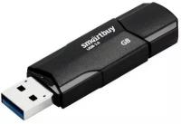 Флешка USB 2.0 SmartBuy 8 ГБ Clue ( SB8GBCLU-K )