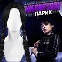 Парик для косплея Wednesday Addams / Карнавальный парик Уенсдей