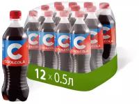Газированный напиток Очаково Cool Cola, 0.5 л, пластиковая бутылка, 12 шт