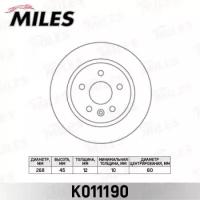 Диск тормозной CHEVROLET CRUZE / OPEL ASTRA J R15 09- задний D=268мм MILES K011190