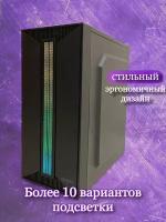 Игровой системный блок (Core i3-4130, RAM 4Gb, HDD 2Tb, GeForce GTX1650 4Gb, Windows 10 Pro)