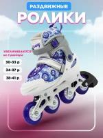 Коньки роликовые раздвижные CALAMBUS Jenny SUM белый/фиолетовый р.38-41 / Ролики