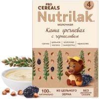 Каша Nutrilak Procereals молочная гречневая с черносливом, цельнозерновая, без сахара, с 4 месяцев, 200 г