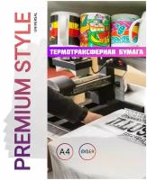 Бумага Premium Style (А4, 10 листов, термотрансферная, для лазерного принтера)