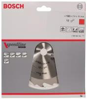 Пильный диск 160X16 12 Speedline Bosch 2608640784