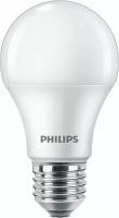 Лампа светодиодная Ecohome LED Bulb 13Вт 1250лм E27 865 RCA Philips | код 929002299817 | PHILIPS (1 шт.)