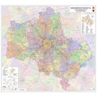 настенная карта Московской области 115 х 125 см (на самоклеющейся пленке)