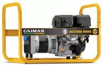 Генератор бензиновый Caiman Access 5000