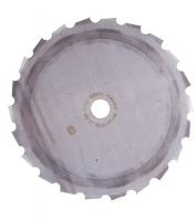 Диск для кустореза 200х20х22Т Husqvarna Maxi, 5784429-01