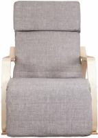 Кресло-качалка Smart, серый, ткань