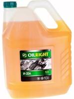 Масло Oilright И-20А (10Л) Веретенное OILRIGHT арт. 2591