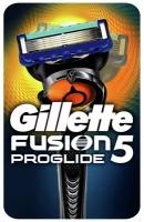 Станок для бритья Gillette, Fusion Proglide Flexball, для мужчин, 1 сменная кассета, GIL-81523296