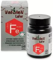 ValuLav Таблетки ValulaV LaFer, нормализация гемоглобина, 60 шт