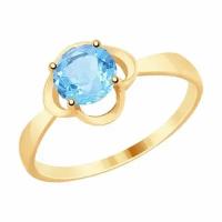 Кольцо Яхонт, золото, 585 проба, топаз, размер 16, голубой