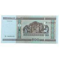 Беларусь 500 рублей 2000 г. (Серия Гб)