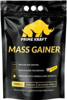 Гейнеры высокоуглеводные Prime Kraft Mass Gainer (3000 г) Шоколад